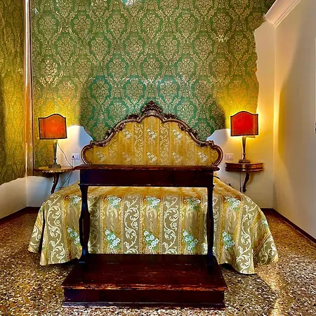 Console - Palais Historique & Romantique