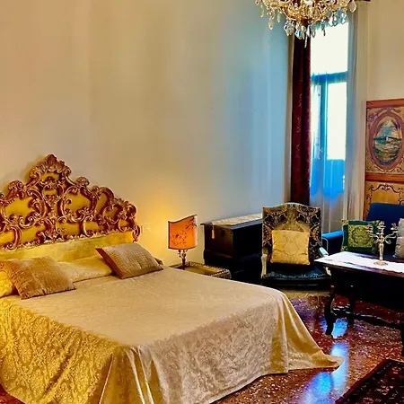 Inn Console - Palais Historique & Romantique *