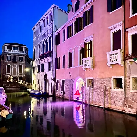 Inn Console - Palais Historique & Romantique Venice