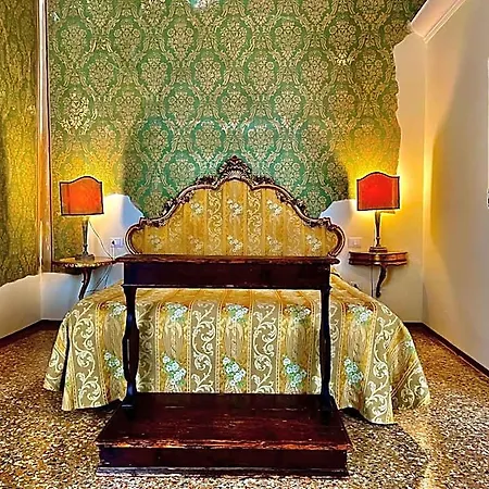 Console Palais 3*