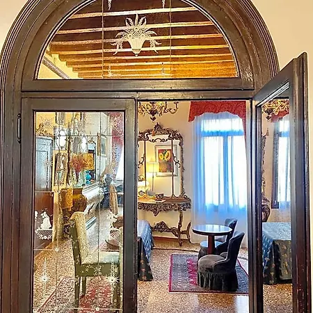 Console Palais Han/Misafirhane Venedik