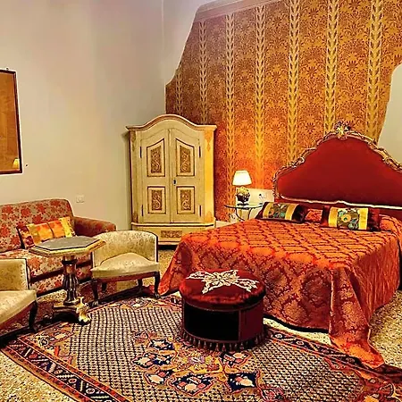 Console Palais Han/Misafirhane