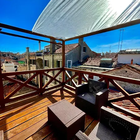 Console Palais * Venedig