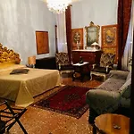 Мини-отель Console Palais *