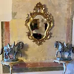 Console Palais Мини-отель *